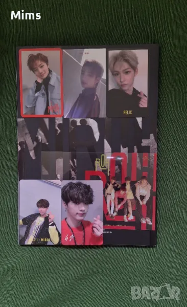 Stray Kids Got7 албуми и картички, снимка 1