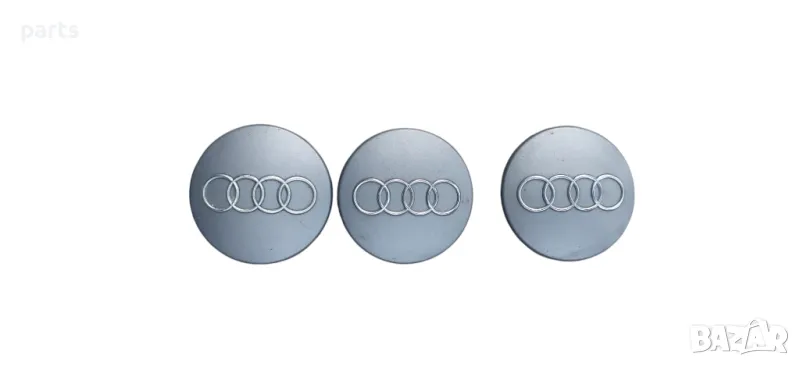 Капачки Джанти Ауди
3бр. - 8D0601170, снимка 1