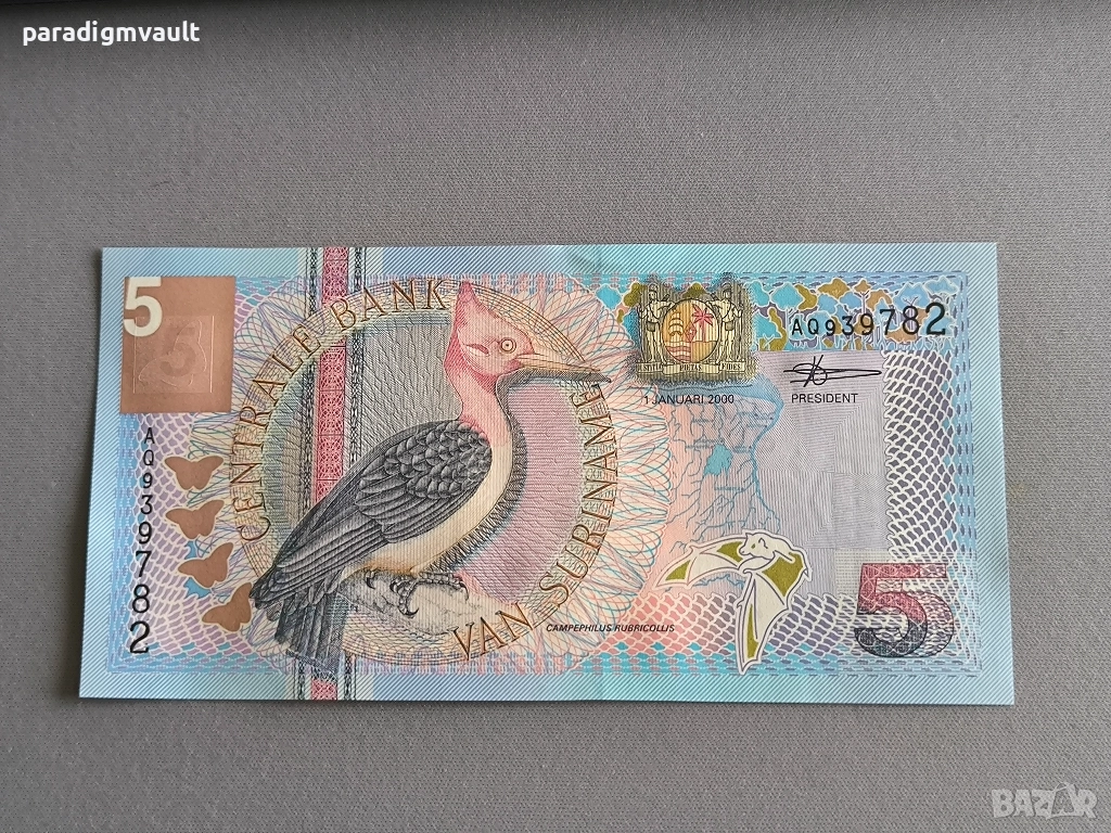 Банкнота - Суринам - 5 гулдена UNC | 2000г., снимка 1