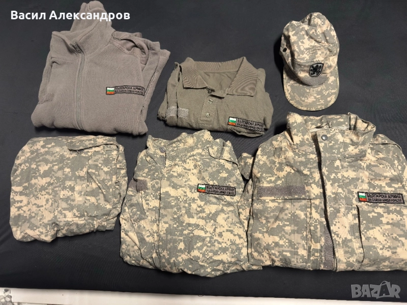 Военен камуфлаж - пълен комплект, снимка 1