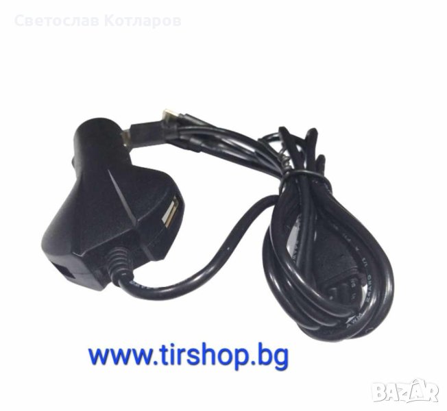 Адаптер за запалка зарядно за телефон , снимка 1