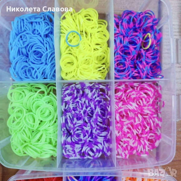 Пластмасов куфар с ластички, снимка 1