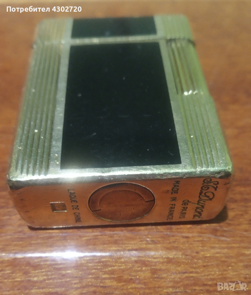 Позлатена "Dupont" оригинална запалка, снимка 1