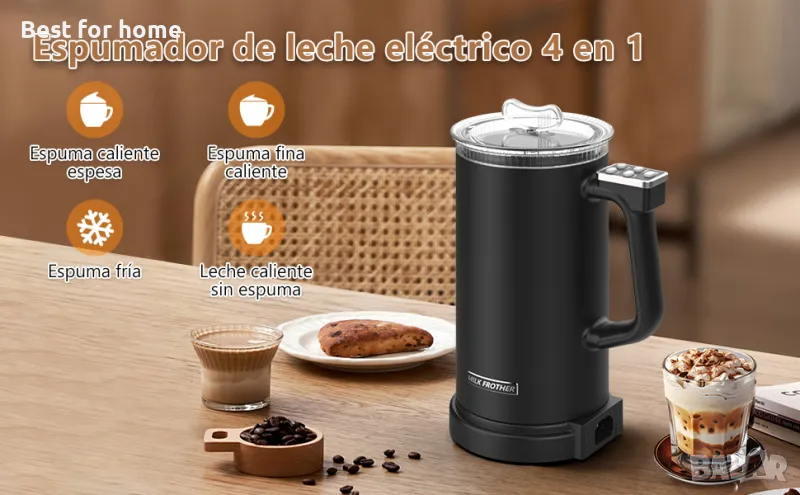 Ponoseu 4 в 1 електрическа пенообразувател за мляко, снимка 1