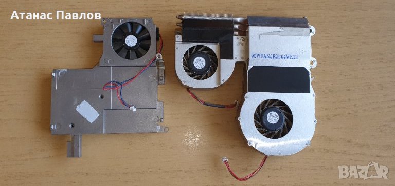 Охладители,електронна скрап №58, снимка 1