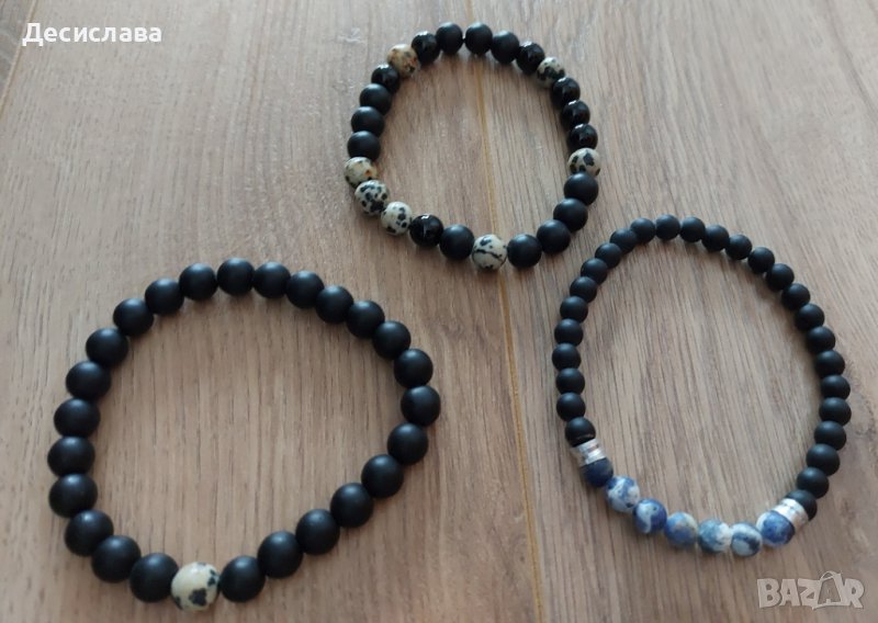 Мъжки гривни, снимка 1
