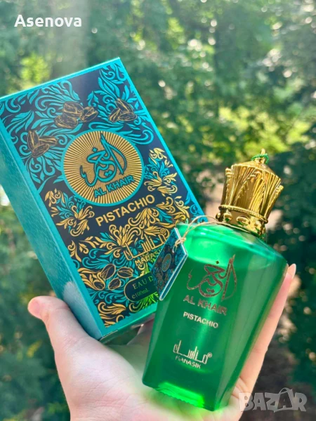 Manasik Pistachio Eau de Parfum, парфюм , снимка 1