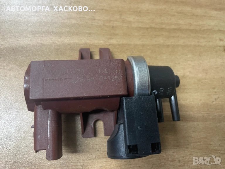 Вакуум клапан соленоид за Peugeot, Citroen 2.0 HDI 136к.с. 9654282880, снимка 1