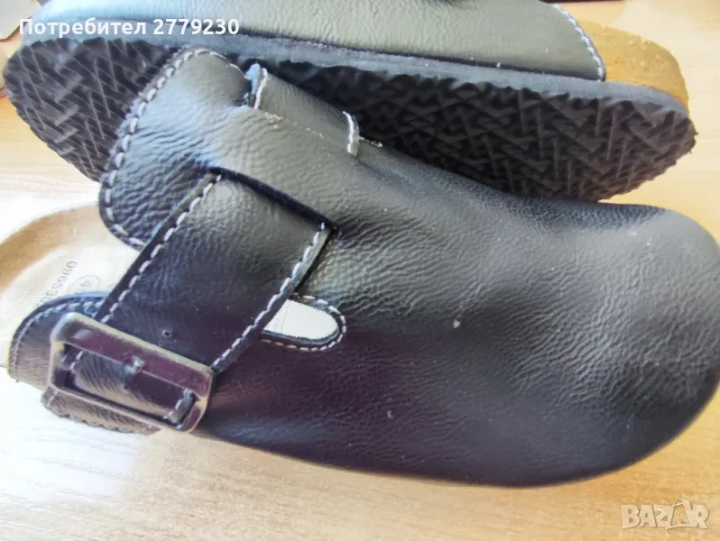 Кожени мъжки чехли N 45, Нови, снимка 1