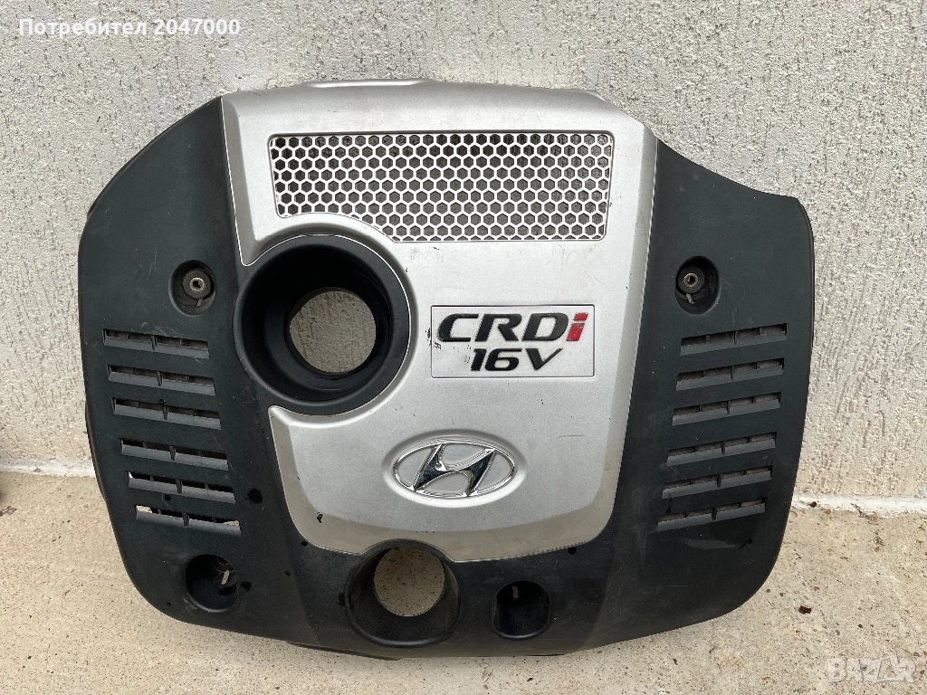 Капак кора за двигател Hyundai, снимка 1