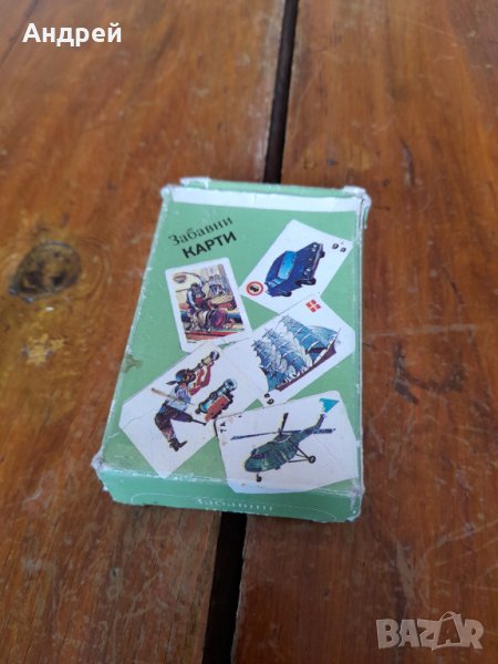 Стари детски забавни карти за игра, снимка 1