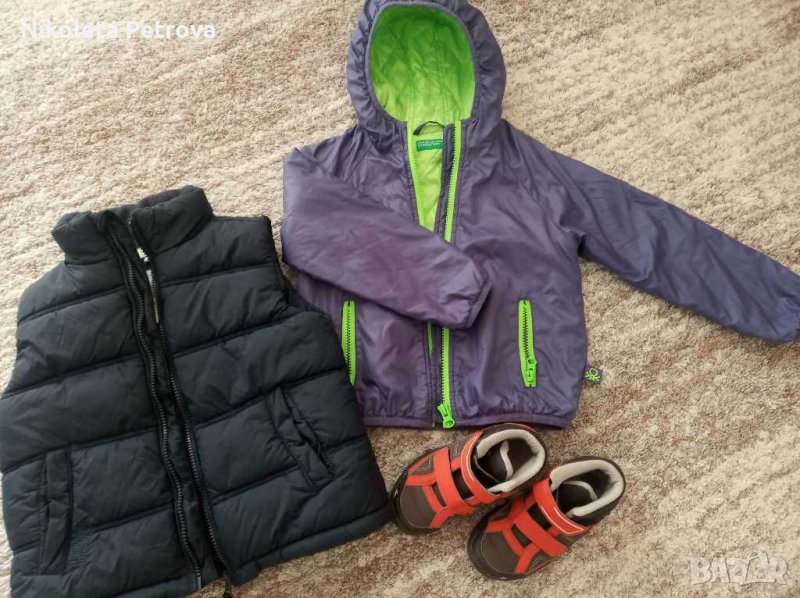 Прекрасен лот, снимка 1