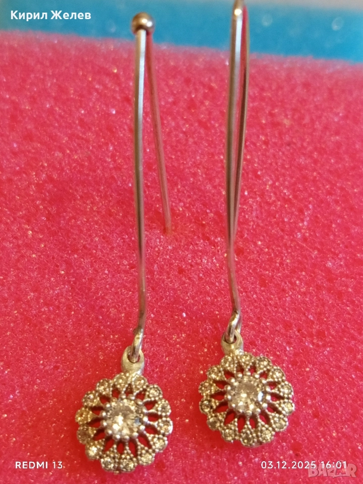 Нежни висящи сребърни обеци със флорален мотив и кристали 52411, снимка 1