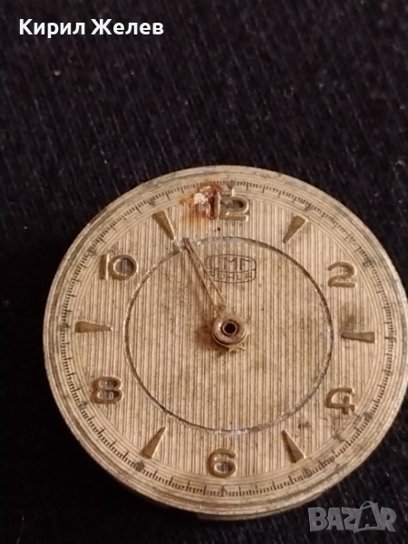 Механизъм за стар рядък часовник за части колекция RUHLA UMC - 26821, снимка 1