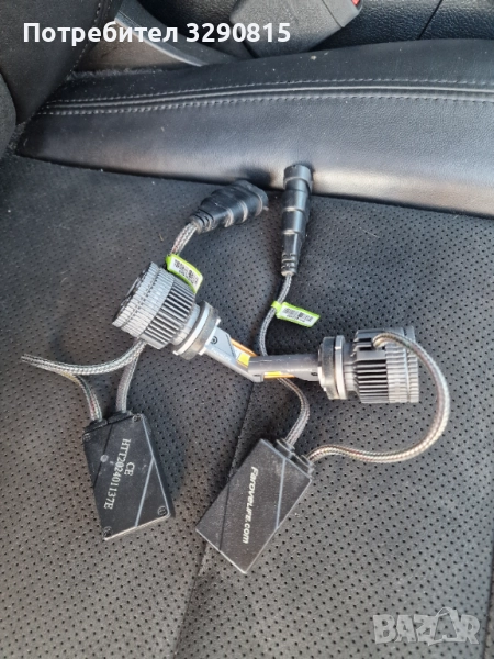 Лед Крушки H11, снимка 1