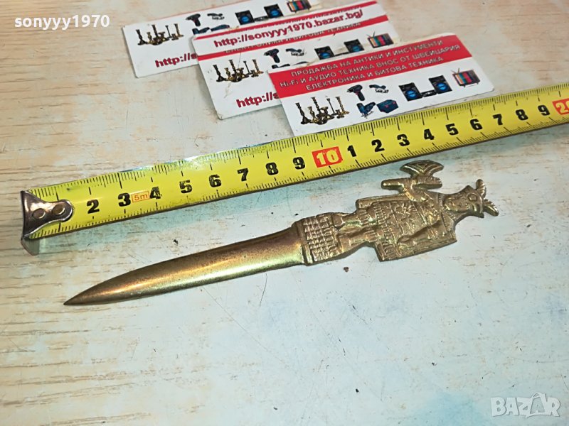 ЗЛАТЕН НОЖ ВНОС ФРАНЦИЯ 1512221941, снимка 1