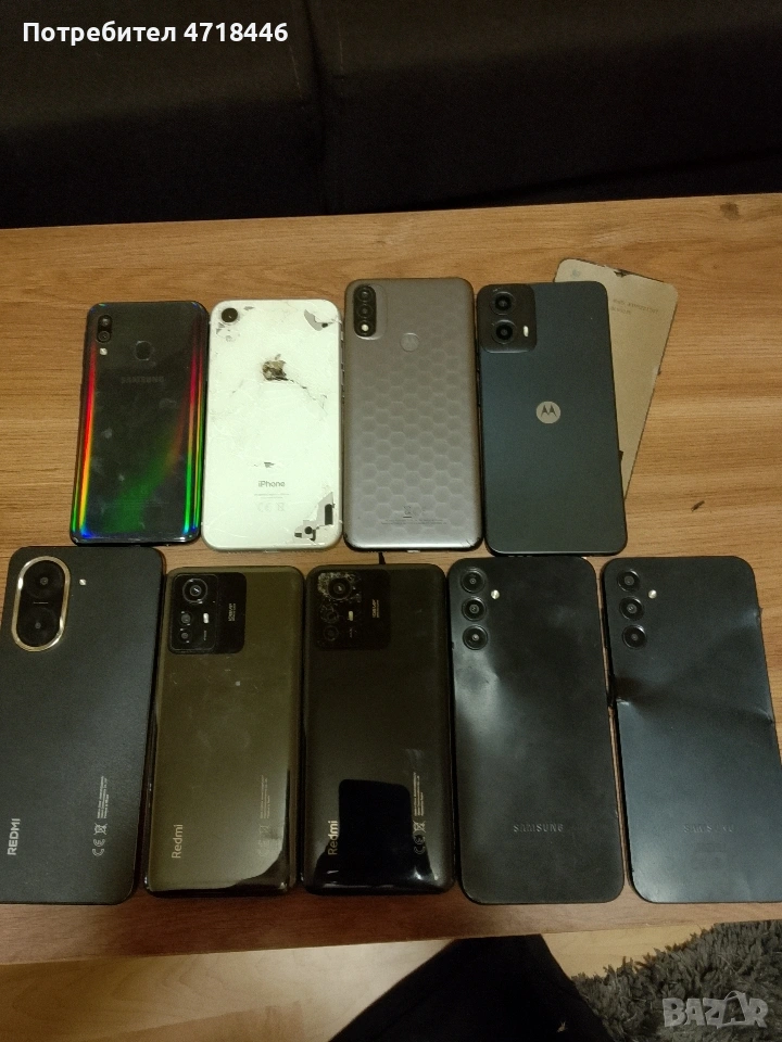 samsung redmi iphone за части, снимка 1