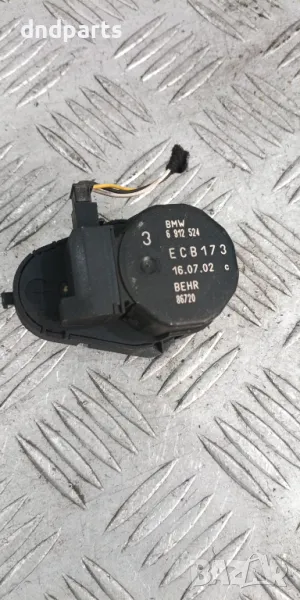 Моторче клапа парно BMW E46 3-Series 6912524 EB	, снимка 1