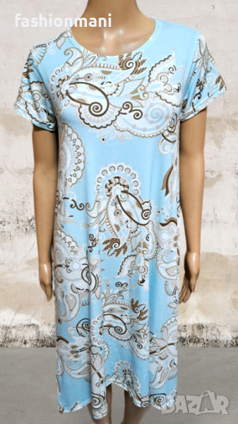 Разкроена рокля - код 1076, снимка 1