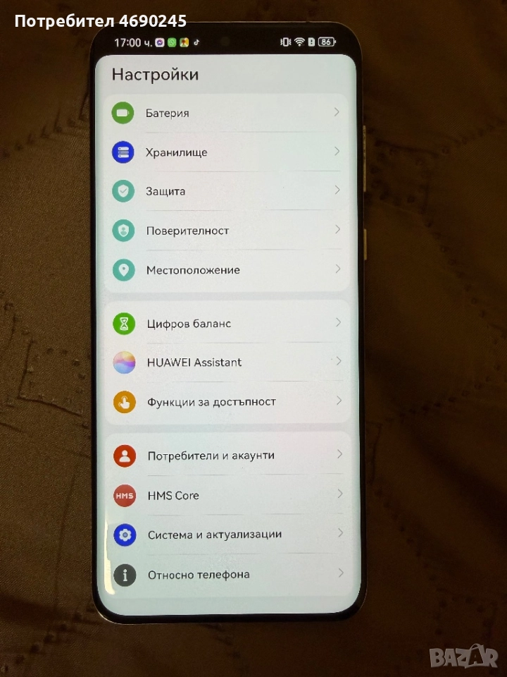 Huawei P60 Pro - 256 gb , снимка 1