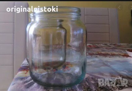 Продавам Буркани за ЗИМНИНА , снимка 1