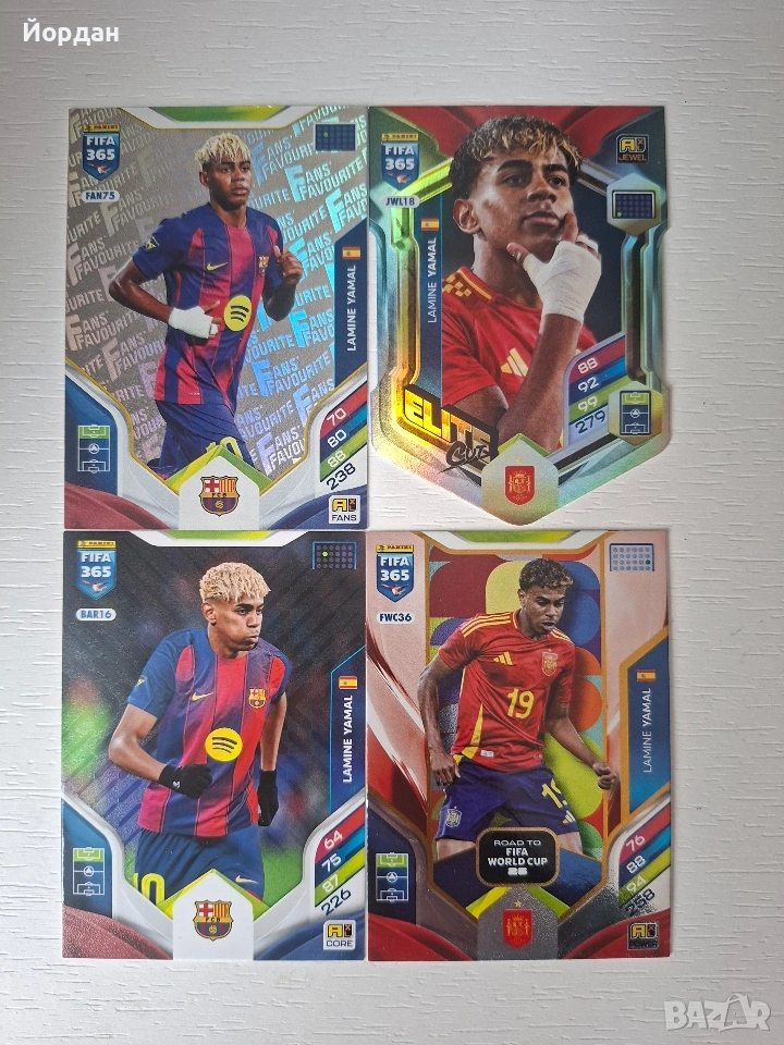 карти PANINI FIFA 365 ADRENALYN XL 2025 LAMINE YAMAL лот от 4, снимка 1