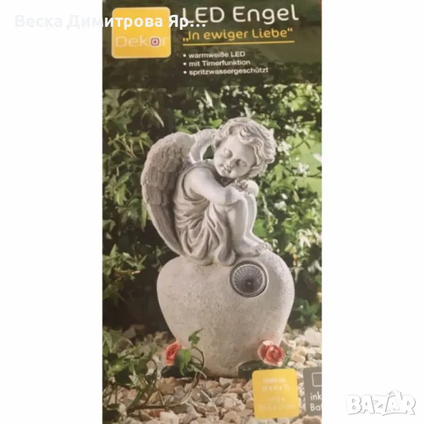 Светеща LED статуетка ангел In Ewiger Liebe , снимка 1