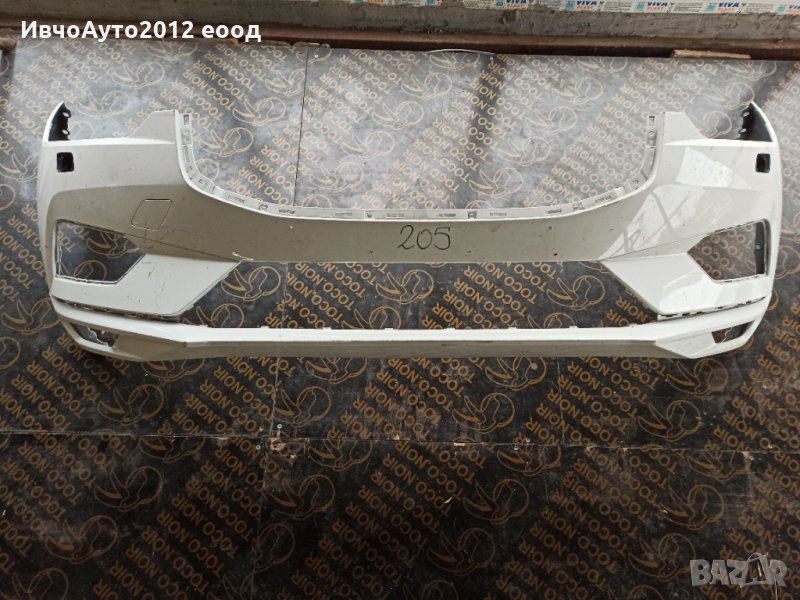 Броня предна оригинална volvo xc 60 след 2017г (Волво хц60) inscriubshon momentum, снимка 1