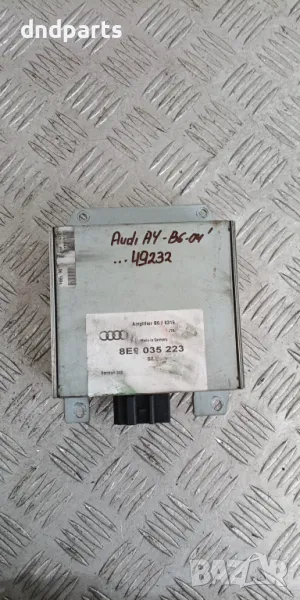 Усилвател Audi A4 B6 2004г.	, снимка 1