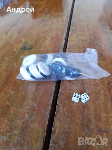 Стари пулове,зарчета за табла #3