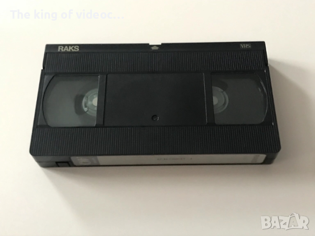 Видеокасета Кръстникът 3 VHS  (ВИДЕО )  VHS, снимка 3 - Други жанрове - 52318198