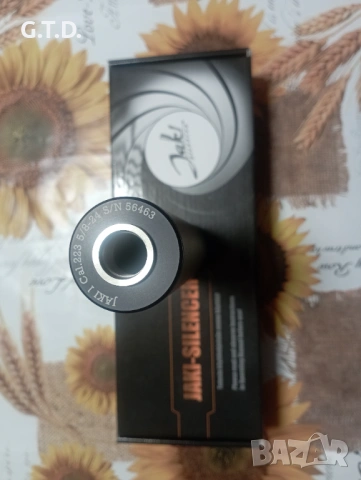 Bergara 223, снимка 4 - Ловно оръжие - 54150320