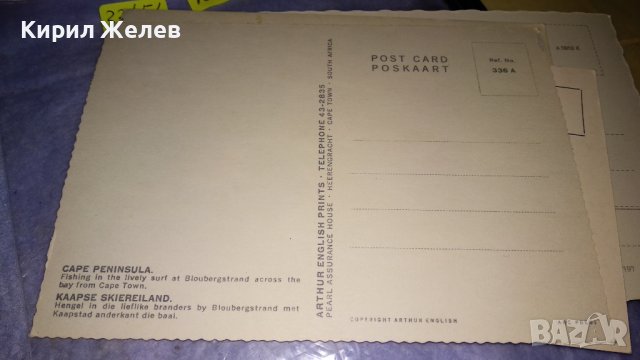 ЛОТ 4 РЕДКИ СТАРИ ПОЩЕНСКИ КАРТИЧКИ ВОЕНЕН ПАМЕТНИК МОРСКА ФАУНА МОРЕ ЕКЗОТИКА 33454, снимка 10 - Филателия - 38777761