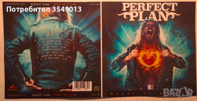 Неофициални cd / цд дискове - нови - Primal Fear,Perfect Plan,Ronnie Romero,Bite The Bullet, снимка 10 - CD дискове - 52778343