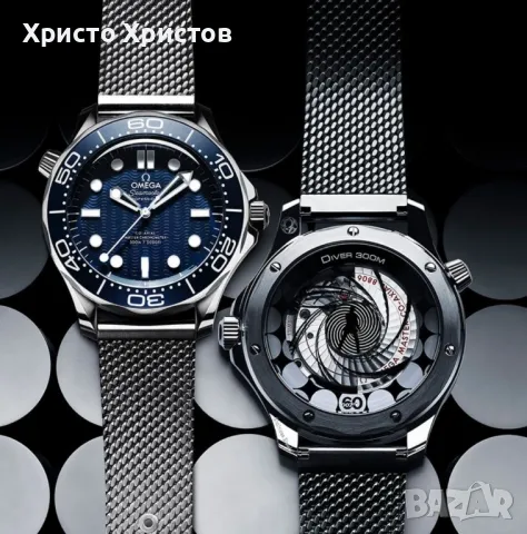 Omega James Bond, His Omega Seamaster—And The 007 Anniversary EditionOmega Seamaster Diver 300M 