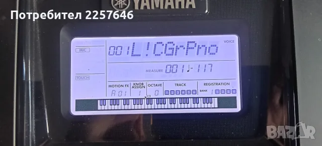 Yamaha PSR E 473, снимка 3 - Синтезатори - 56451395