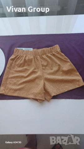 НОВИ Дамски панталонки Esmara S