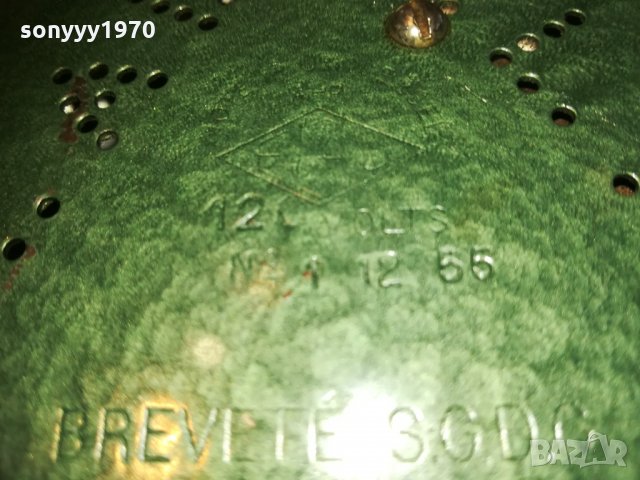 elau brevete sgdg 120volts france 0203211828, снимка 17 - Колекции - 32018094