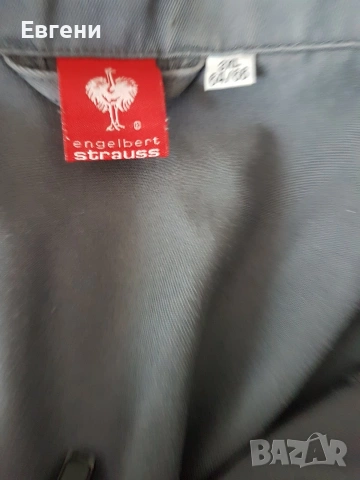 Работно яке Engelbert Strauss, снимка 3 - Якета - 54093262