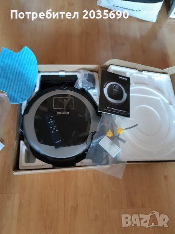 Комплект тенджери, индукционен котлон и робот прахосмукачка , снимка 2 - Съдове за готвене - 38264987