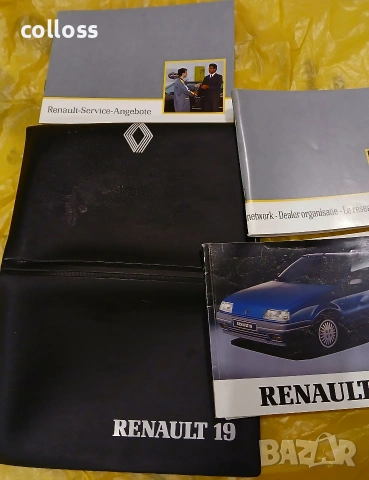 Сервизна книжка за RENAULT 19, снимка 2 - Аксесоари и консумативи - 53306322