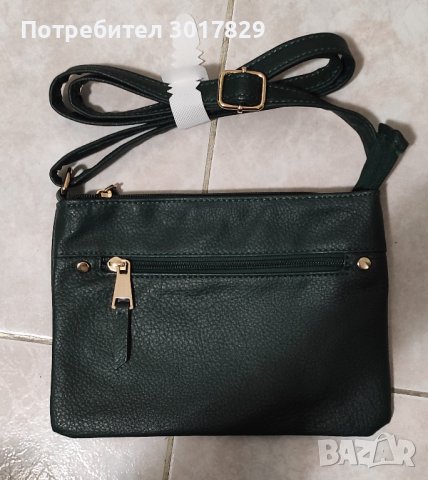 Нова чанта през рамо 