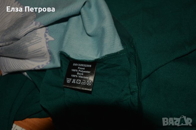 Пролетно - есенна блуза маслено зелена с цвете в тъмнокафяво и мръсно бяло, снимка 4 - Блузи с дълъг ръкав и пуловери - 42228021