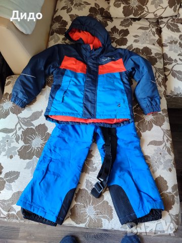 Детски ски комплект Lupilo , снимка 3 - Зимни спортове - 38411647