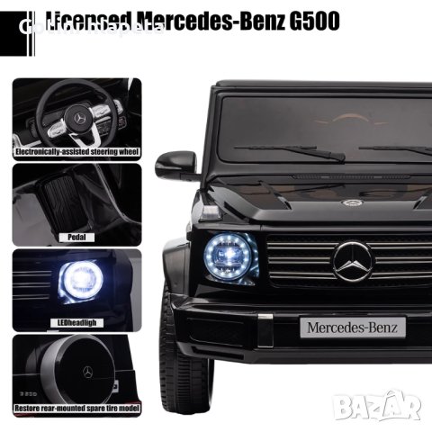 Акумулаторен джип Mercedes G 500 AMG 4X4 12V батерия, снимка 11 - Детски велосипеди, триколки и коли - 42535543