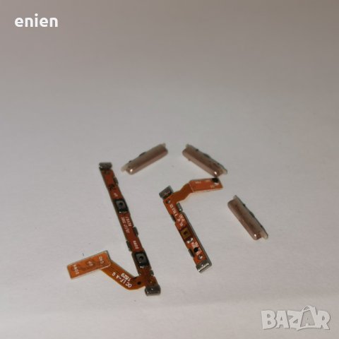 Комплект лентов кабел бутони on/off и звук за Samsung Galaxy J5 2017 / Златен, снимка 1