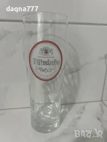 Витринна немска елегантна халба 0.500 л, снимка 2 - Колекции - 50136988