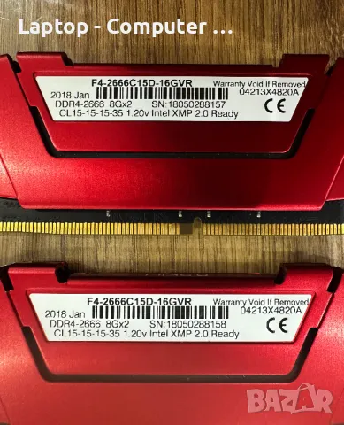 G.Skill Ripjaws V 16GB DDR4 2666MHz - Рам памет за компютър, снимка 3 - RAM памет - 48453740