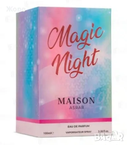 Арабски дамски парфюм Magic Night 100ml-4226, снимка 2 - Дамски парфюми - 48728428