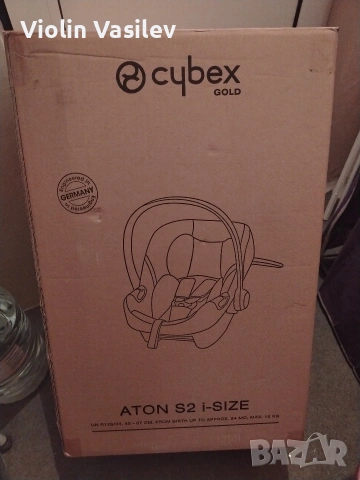 Стол за кола Cybex Aton B2 i-Size, 0-13 кг, Steel Grey, снимка 2 - Столчета за кола и колело - 54322609